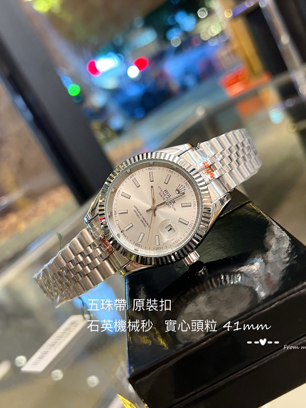 ブランド時計細部ディテール